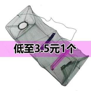 虾米笼河虾草虾笼小杂鱼黄鳝泥鳅笼捕渔网捕虾笼螃蟹焊接有结网