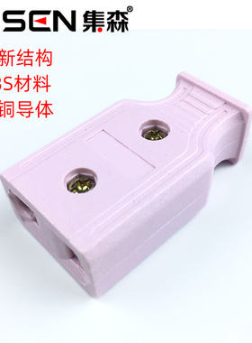 外贸母插新款2孔母插座监控二孔母插延长线东南亚母插头彩色母插