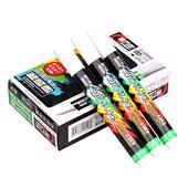 防水耐褪色白色记号笔10支装 物流快递白字油笔绘画高光笔可加墨