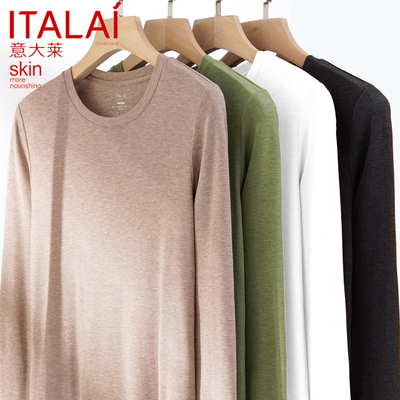 意大莱秋衣女保暖上衣蚕丝打底衫