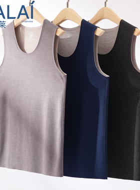 意大莱保暖背心男士圆领蚕丝发热无痕修身打底衫冬季保暖内衣5643