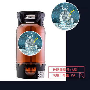 山乘北境之王帝国IPA生啤一次性桶20L旭琛精酿