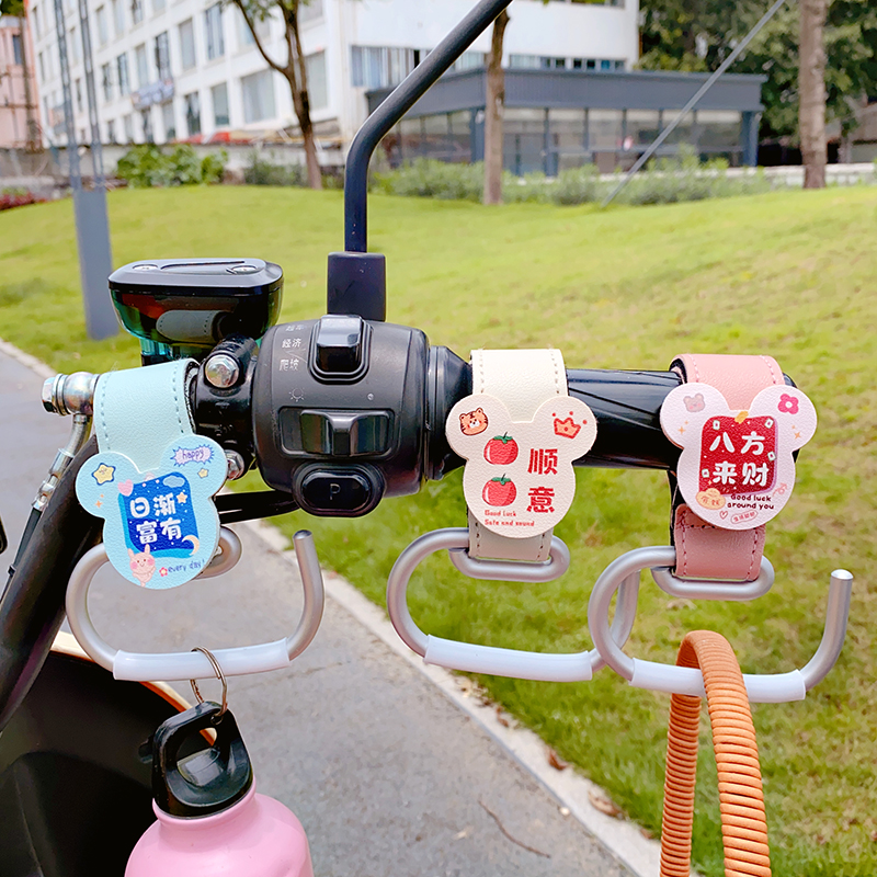 电动车挂钩前置通用可爱置物神器电瓶车强力承重挂包挂物钩装专用