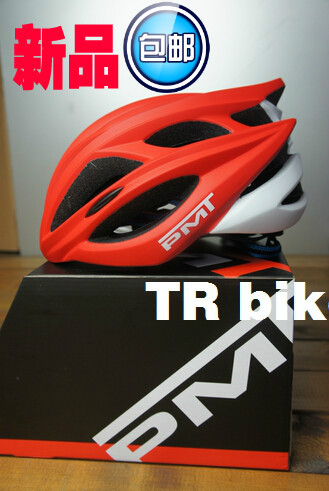 Casque cycliste - Ref 2236812 Image 1