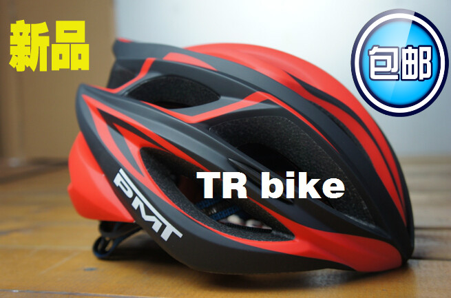 Casque cycliste - Ref 2236132 Image 1