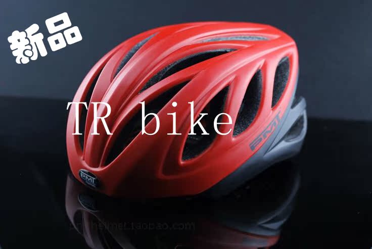 Casque cycliste - Ref 2240305 Image 1