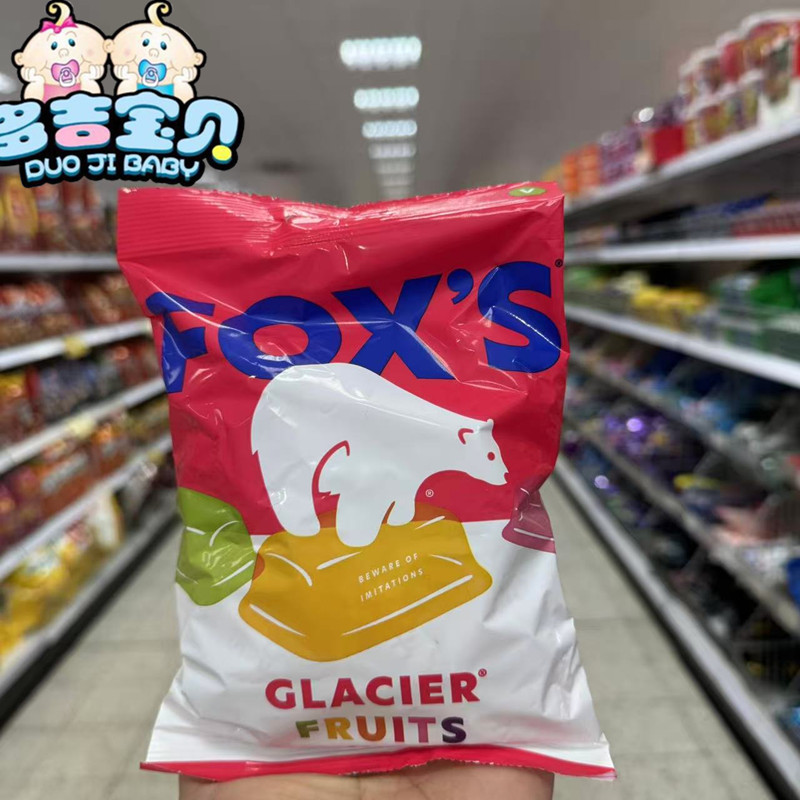 现货英国霍士FOX'S纯果汁爽口水晶水果糖薄荷糖 200g