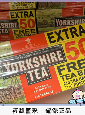 现货英国原装进口Yorkshire Tea泰勒 约克红茶约克郡奶茶底 210包