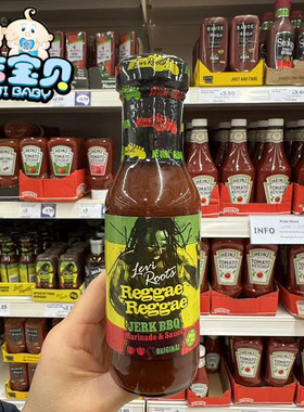 现货英国进口Levi Roots Reggae Reggae Jerk BBQ烧烤酱