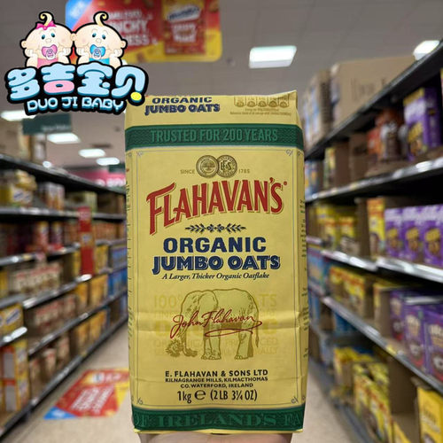 英国Flahavans Organic Porridge Oats爱尔兰燕麦粥燕麦