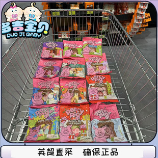 现货 英国M&S玛莎小猪佩奇软糖儿童零食糖果水果味橡皮糖可爱猪