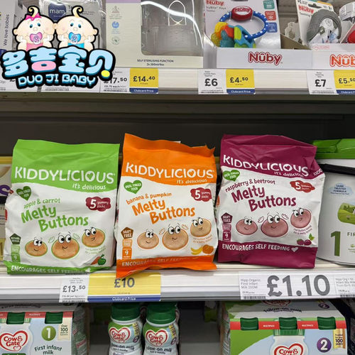现货 英国童之味kiddylicious苹果香蕉草莓溶豆宝宝零食无添加果