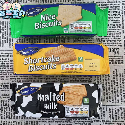 现货 英国Tower gate牛奶饼干酥性曲奇shortcakes饼干 nice