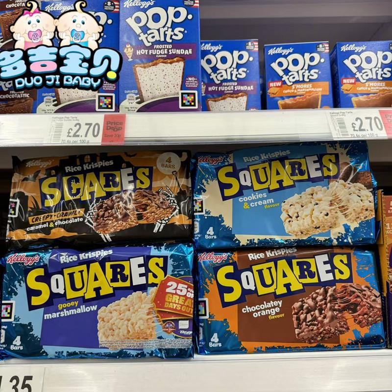 现货英国Kellogg's家乐氏牛奶巧克力玉米香脆棒脆米棉花糖多口味