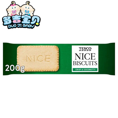 英国Tesco曲奇 Nice Biscuits饼干