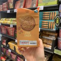 In stock, British Marks & Spencer M&S pistachio Almond Butter cookies are popular snacks thumbnail 6