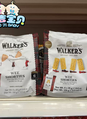 现货 英国WALKER'S沃克斯曲奇酥饼燕麦脆饼手指饼干黄油曲奇三角