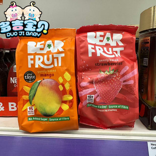 现货 英国Bear Fruit烘焙芒果干Baked草莓水果干无额外添加糖90g