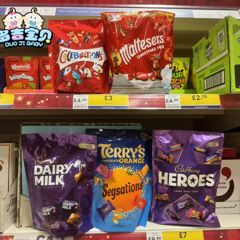 现货英国Cadbury吉百利英雄混合牛奶黑巧克力玛氏礼包新年零食