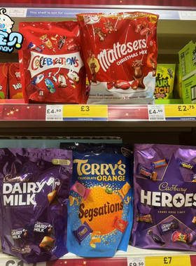 现货英国Cadbury吉百利英雄混合牛奶黑巧克力玛氏礼包新年零食