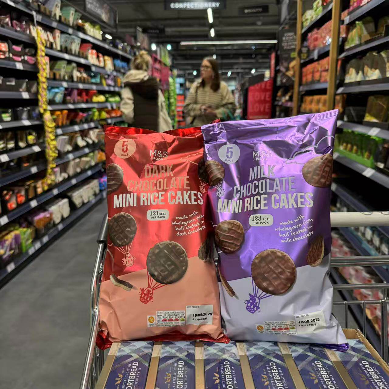 现货英国 M&S玛莎 牛奶黑巧克力全麦米饼分享装酸奶米饼