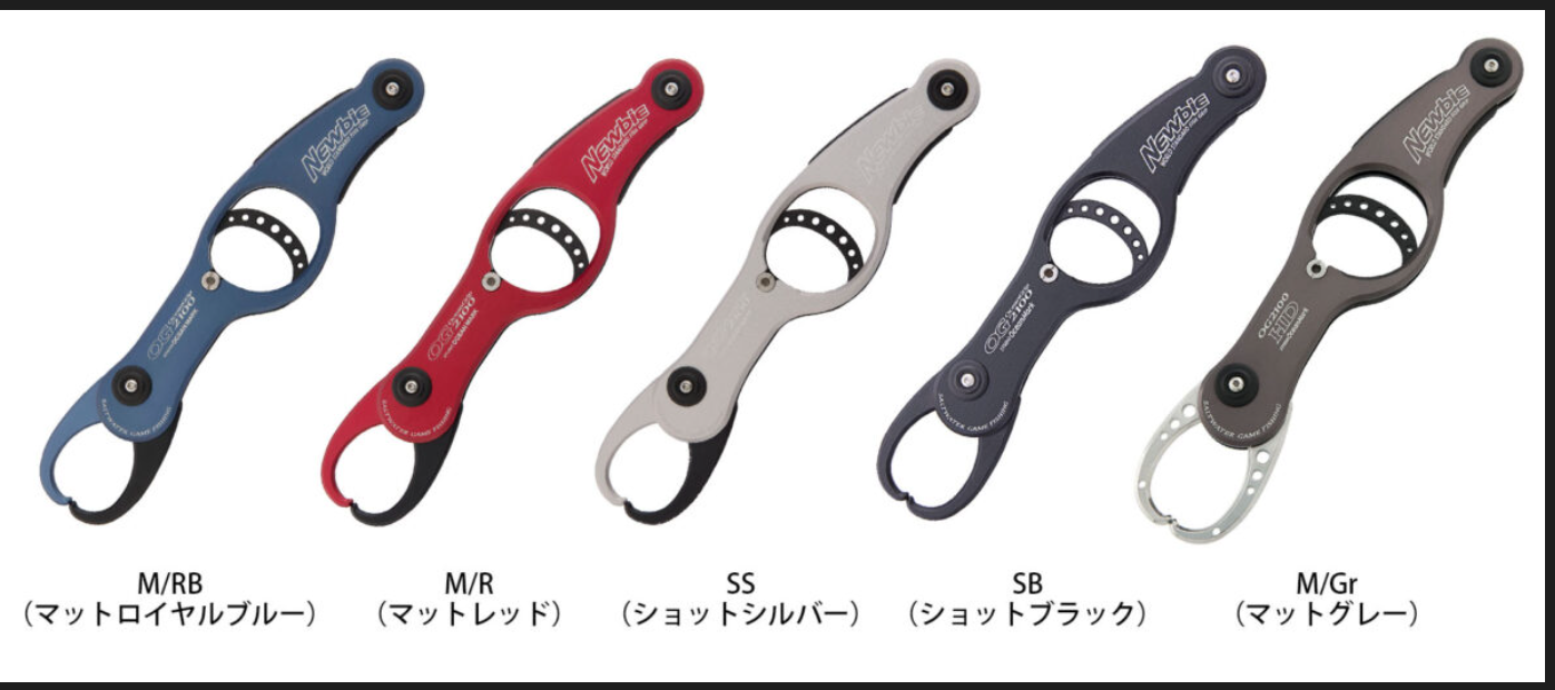 24新款OCEAN MARK OG2100Newbie/OG2100Newbie HD 控鱼器