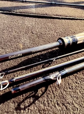 25新款 TRANSCENDENCE 淡水路亚竿 大物竿 Ocellate59+