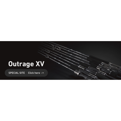 26新款 DAIWA 达亿瓦 Outrage XV C 钓鱼铁板竿