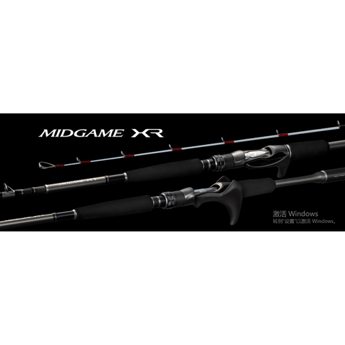 25新款 SHIMANO禧玛诺 MIDGAME XR 船钓竿