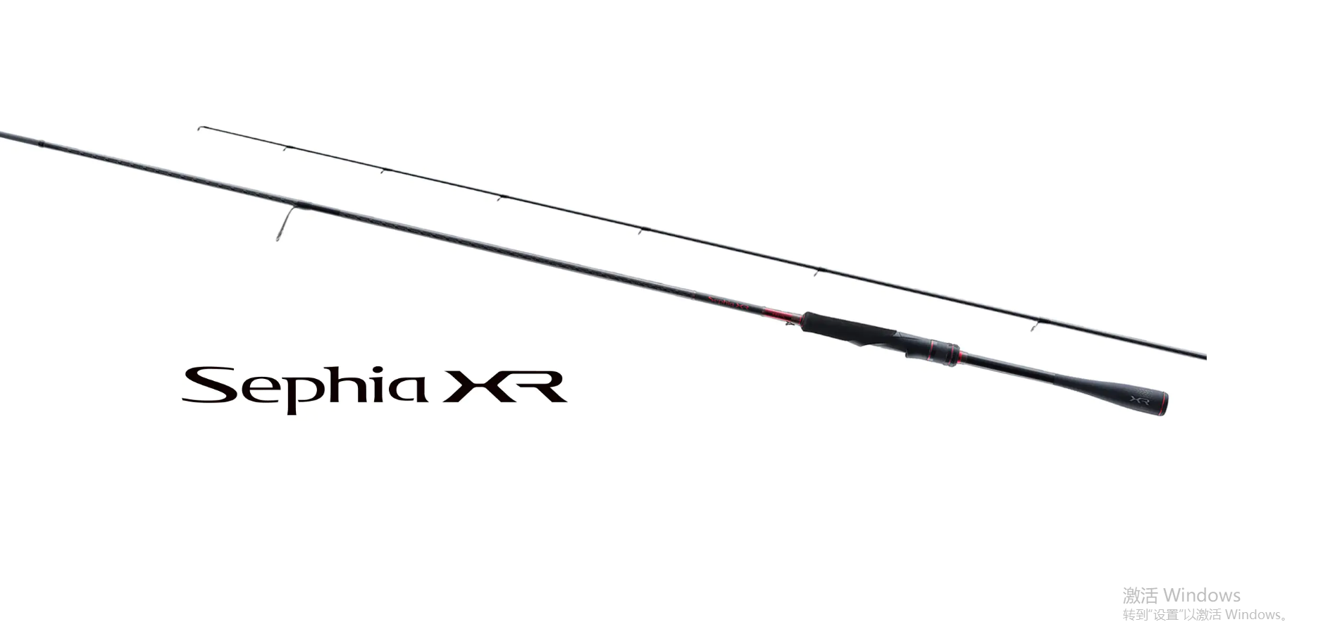 shimano禧玛诺sephia xr路亚竿鱿鱼竿