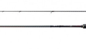 SHIMANO/禧玛诺 船钓竿 ENGETSU SS HITOTSUTENYAMADAI 新款 21