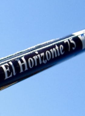25新款 TULALA 钓鱼远征路亚竿 狗鱼竿El Horizonte 75