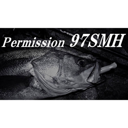 26新款 TRUTH 海鲈竿 路亚竿 日产 Permission 97SMH