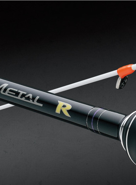 Gamakatsu伽玛卡兹LUXXE 22新款SPEEDMETAL路亚鱿鱼竿