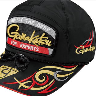 25新款GAMAKATSU伽玛卡兹   GM9112 钓鱼帽子防晒透气