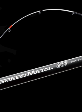 25新款Gamakatsu伽马卡兹 LuXXE S2EEDMEIAL SS 路亚竿 鱿鱼竿