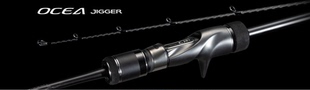 BAIT SHIMANO禧玛诺23新款 OCEA JIGGER 路亚铁板竿 CASTING