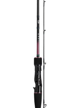 daiwa 达亿瓦  KOHGA AIR PORTABLE 船钓竿