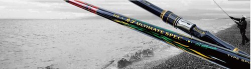 伽玛卡兹新款GAMAKATSU矶远投