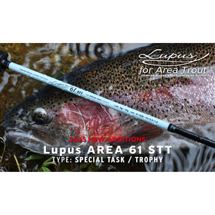 25新款YAMAGA Lupus for Area Trout Trout Series 路亚竿 马口竿