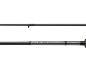 24新款 DAIWA 达瓦 METALLIA KISU 船钓竿