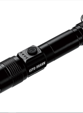 25新款GAMAKATSU伽玛卡兹   LETC366UV 钓鱼手电