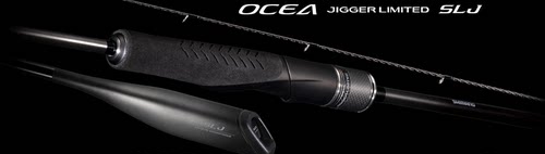 SHIMANO禧玛诺23新款OCLIMI