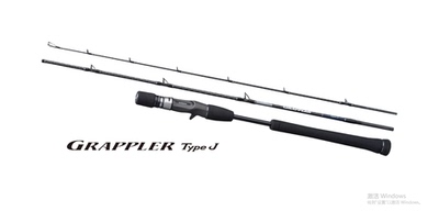 SHIMANO禧玛诺21新款GRAPPLER TYPE J 3路亚竿铁板竿S60-3/3