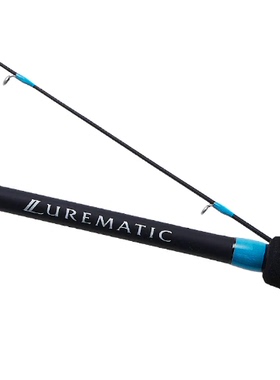 SHIMANO禧玛诺23新款LUREMATIC (SALT LURE)路亚竿