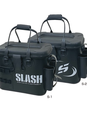26新款 SLASH 渔具箱 收纳箱 SL-331
