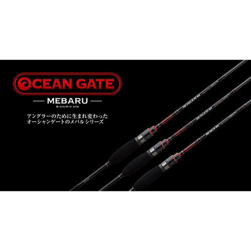 26新款 JACKSON 路亚竿 小根竿 Ocean Gate Mebaru