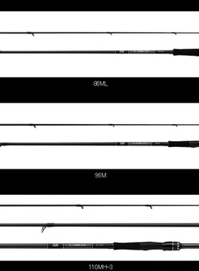 DAIWA达亿瓦LABRAX AGS 路亚竿 海鲈竿2021新款
