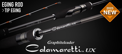 24新款OLYMPIC 奥路克Calamaretti UX 路亚竿 鱿鱼竿