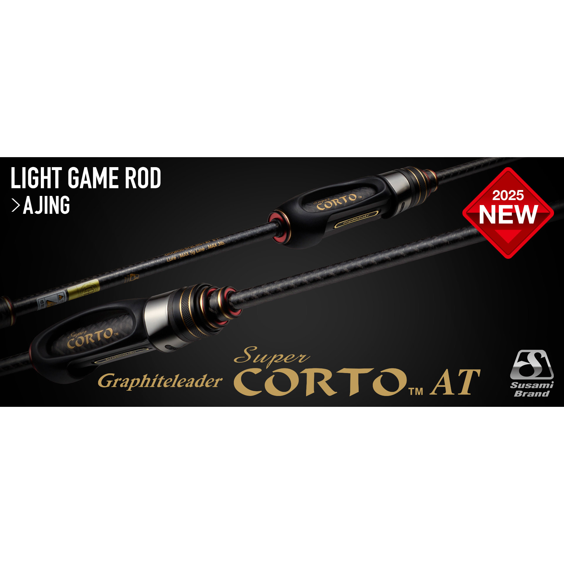 25新款 OLYMPIC奥克路 LIGHT GAME ROD AJING CORTO AT小跟竿